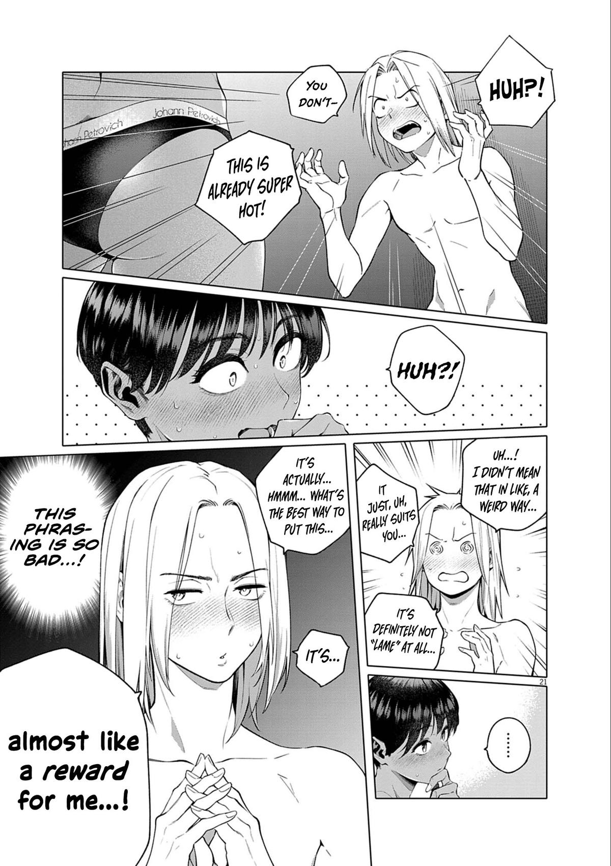 Hajimete no Sefure Chapter 1 22