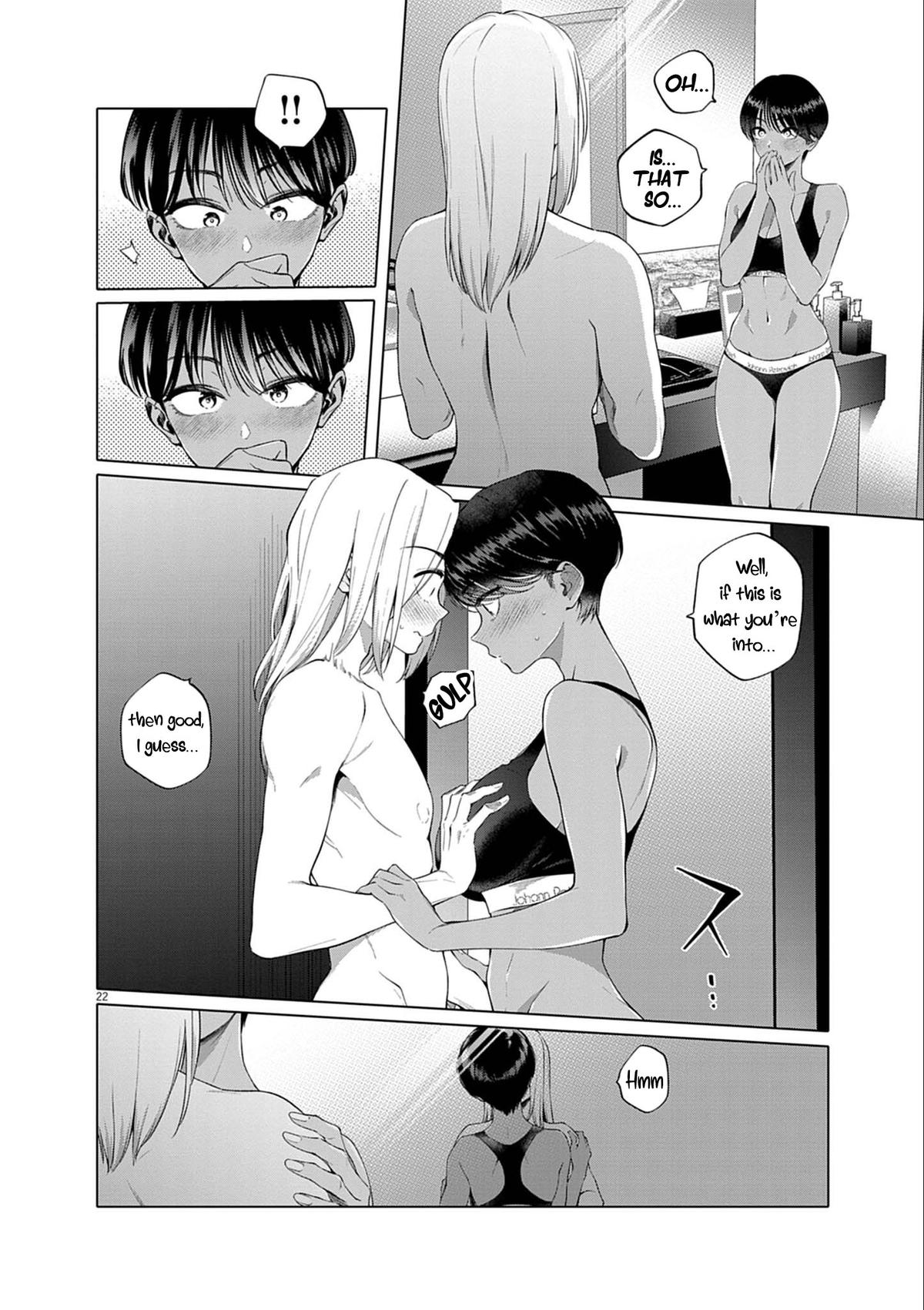 Hajimete no Sefure Chapter 1 23