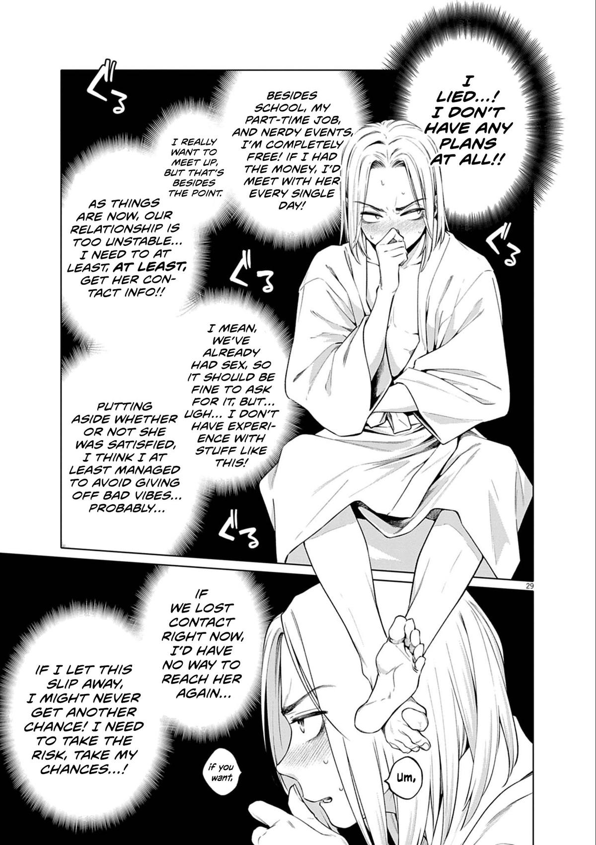 Hajimete no Sefure Chapter 1 30