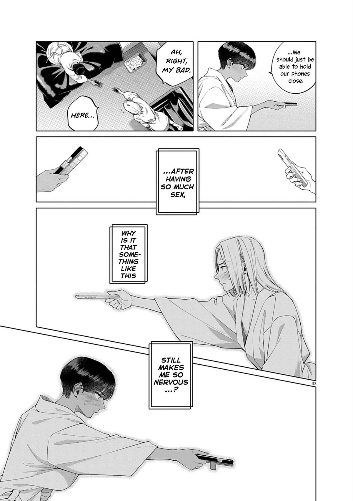 Hajimete no Sefure Chapter 1 34