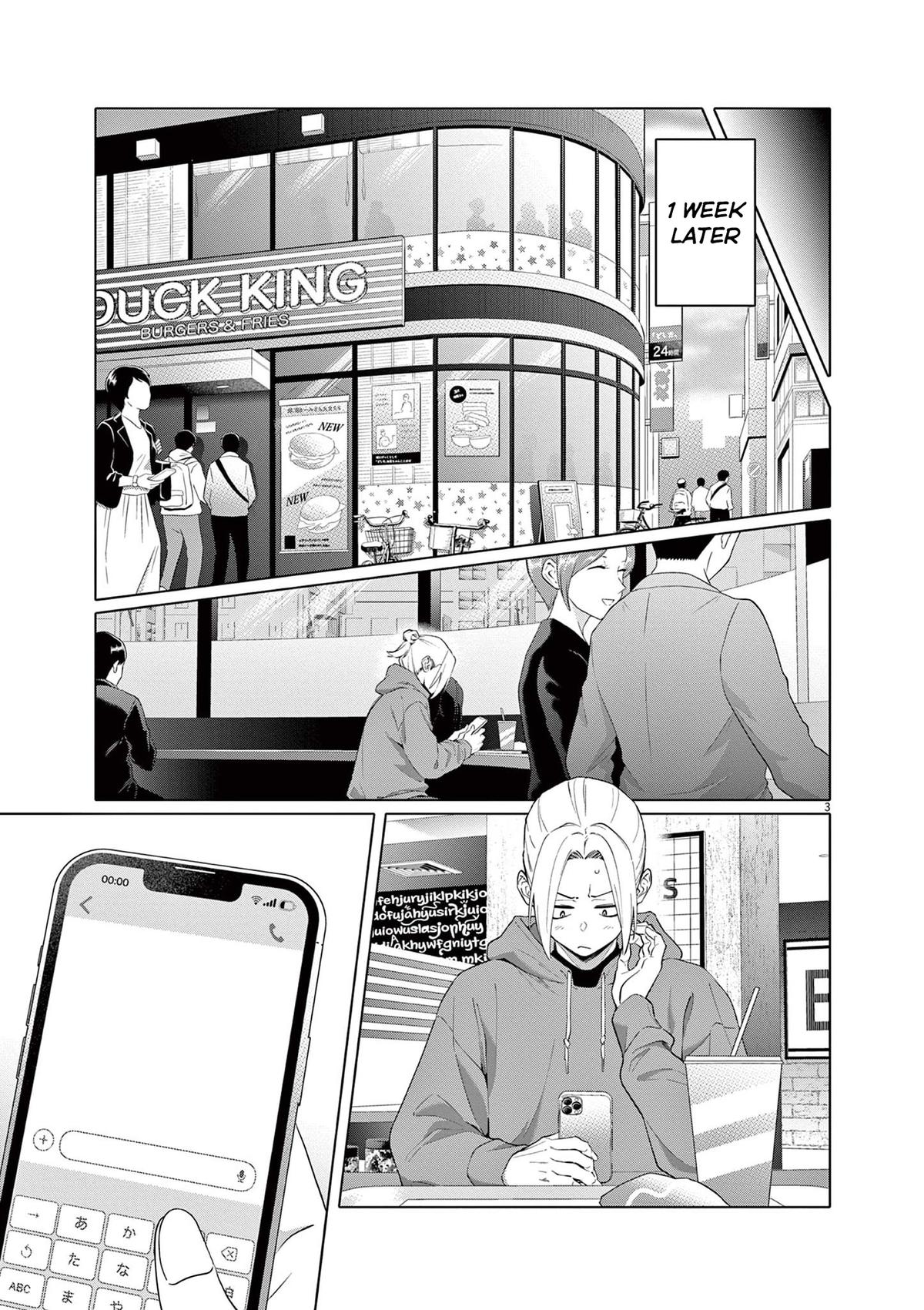 Hajimete no Sefure Chapter 2 4