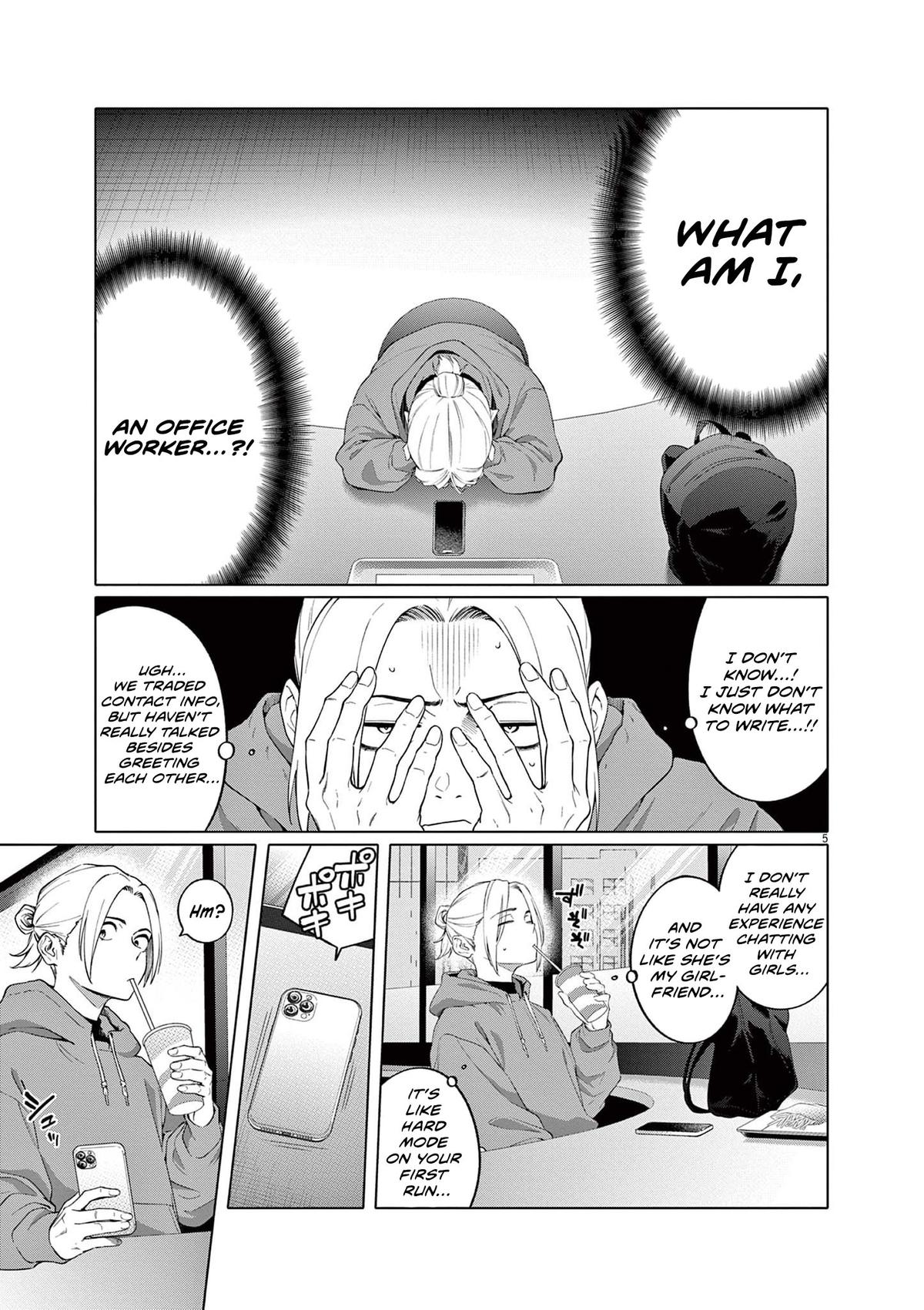 Hajimete no Sefure Chapter 2 6