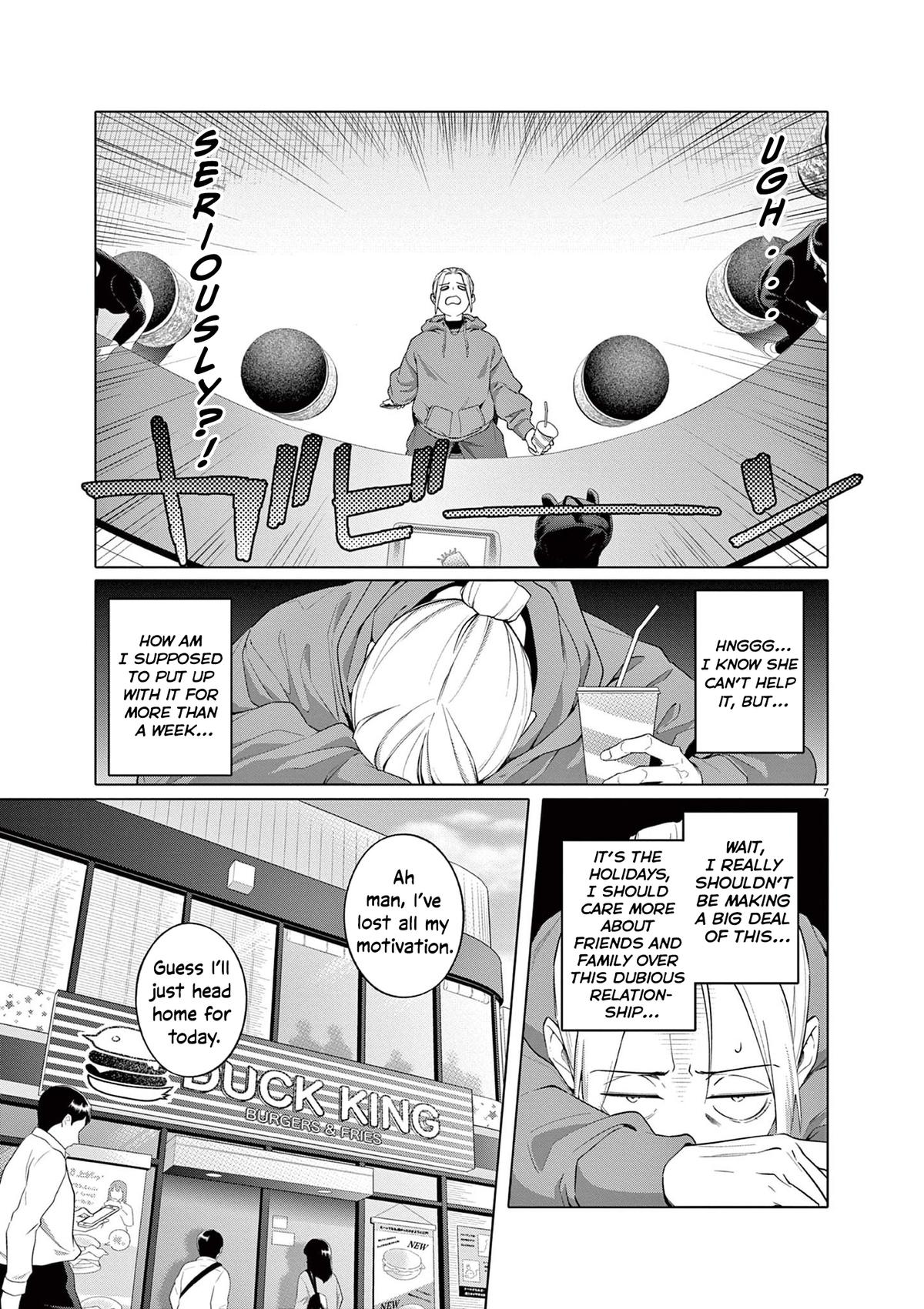 Hajimete no Sefure Chapter 2 8