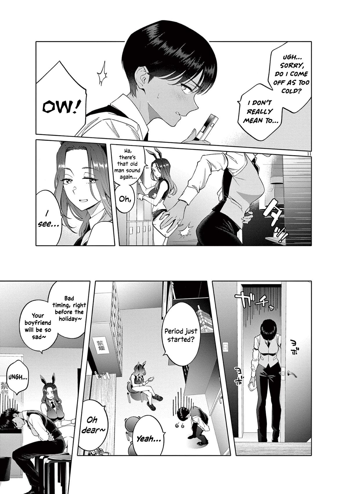 Hajimete no Sefure Chapter 2 12