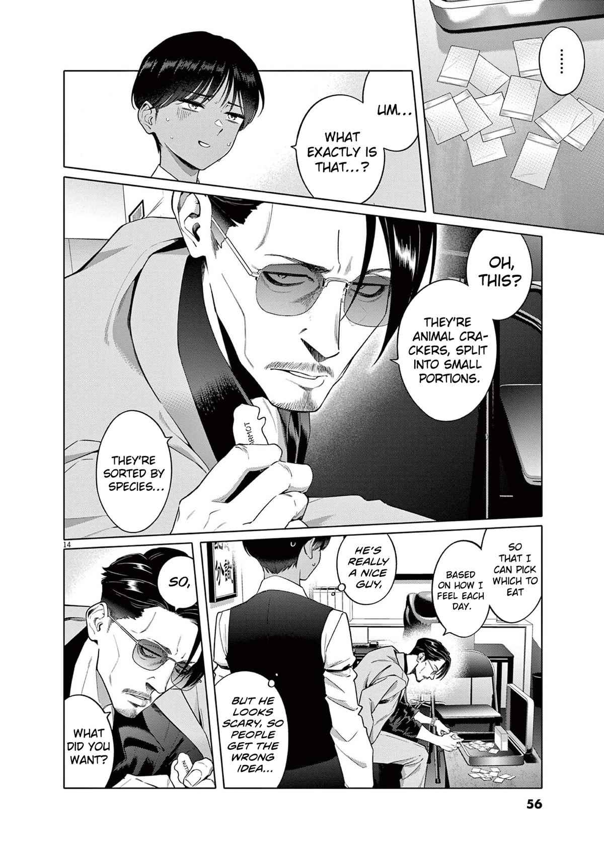 Hajimete no Sefure Chapter 2 15