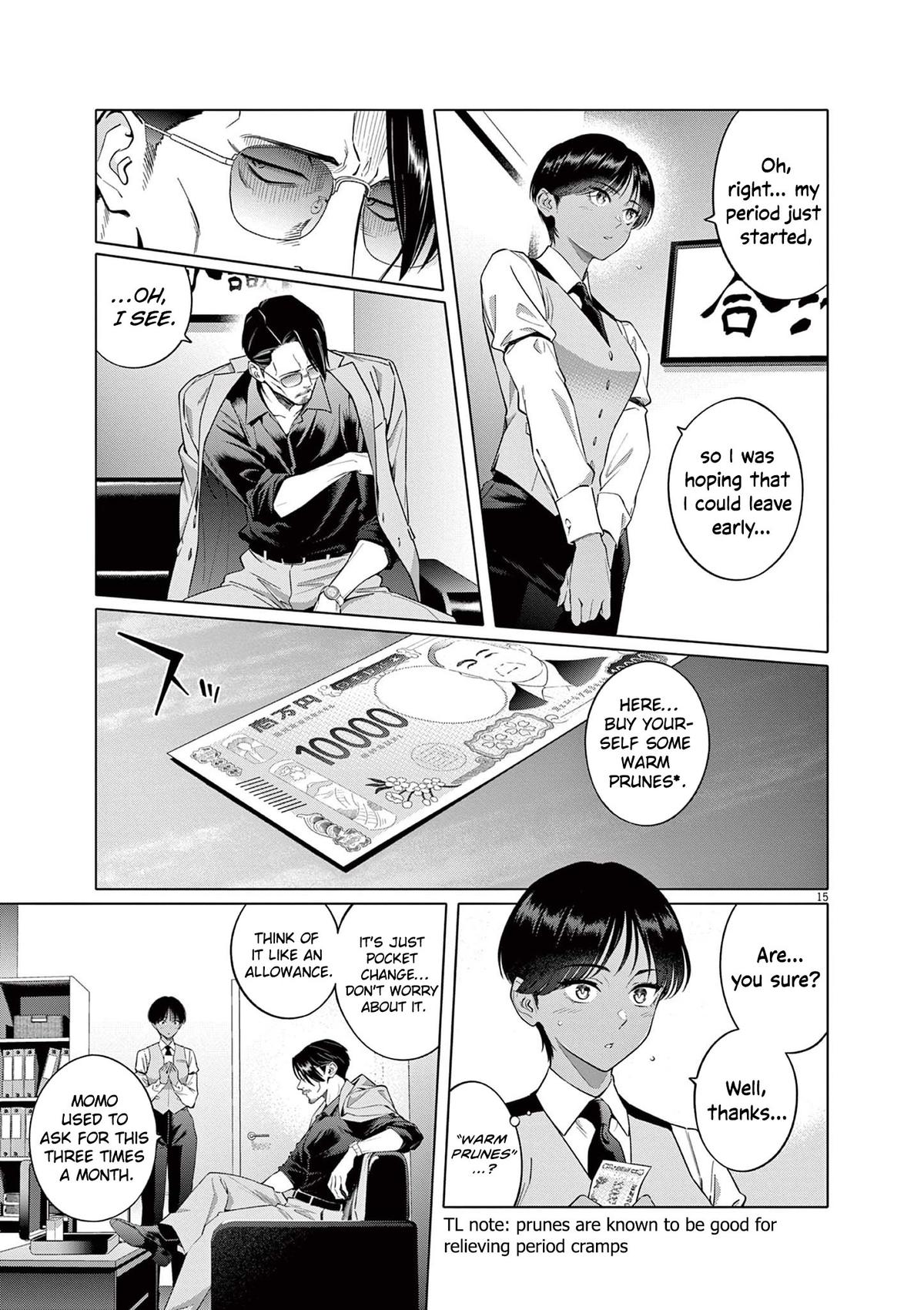 Hajimete no Sefure Chapter 2 16