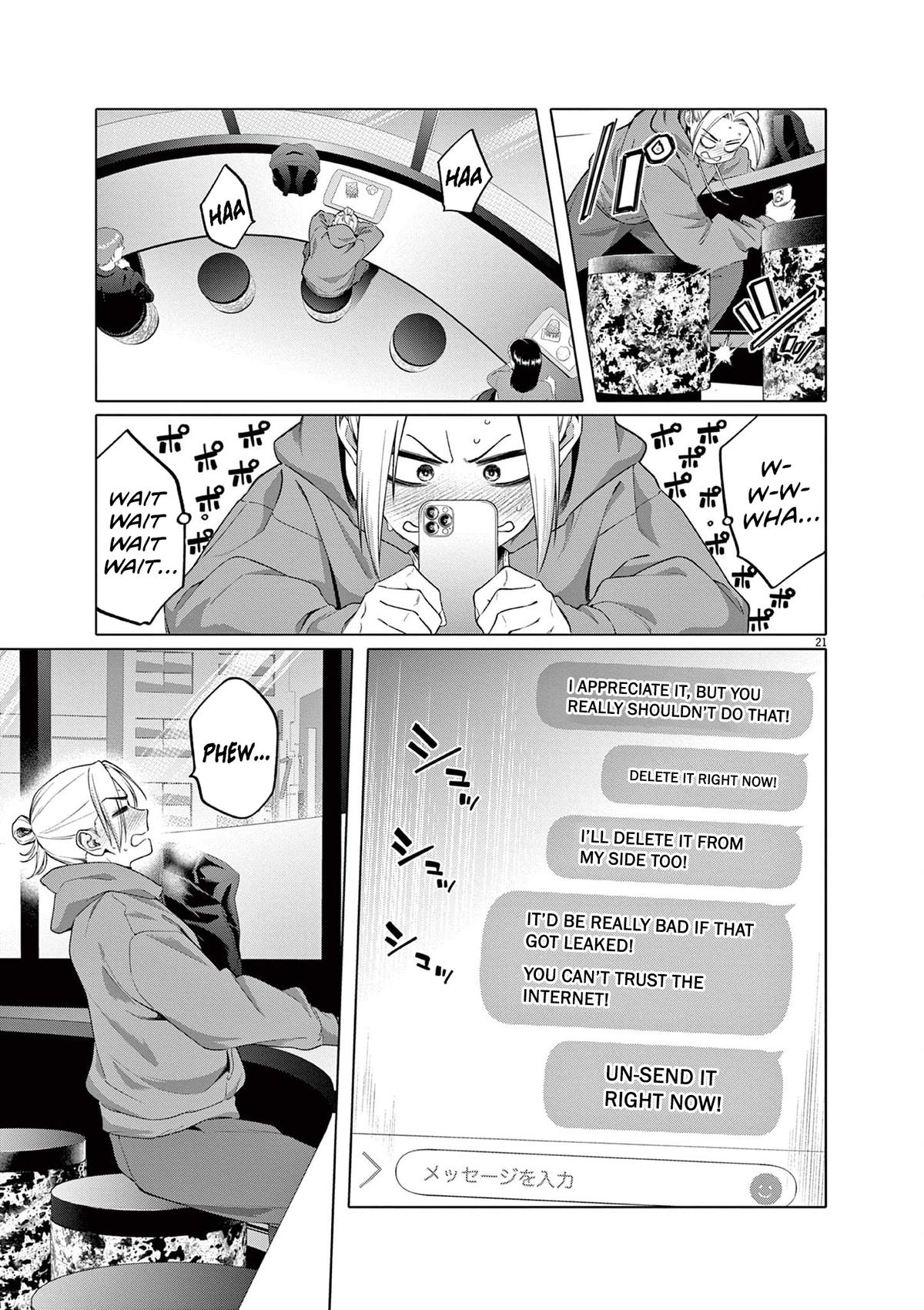 Hajimete no Sefure Chapter 2 22