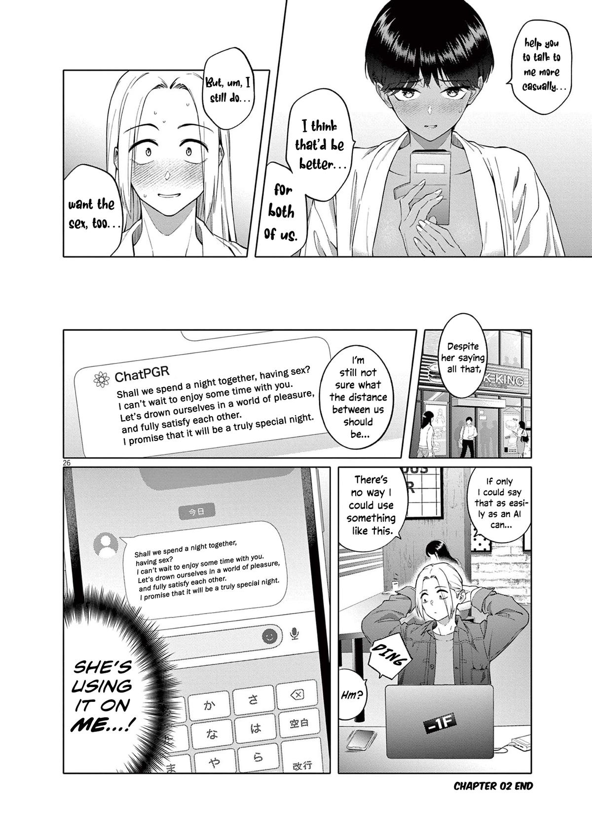 Hajimete no Sefure Chapter 2 27