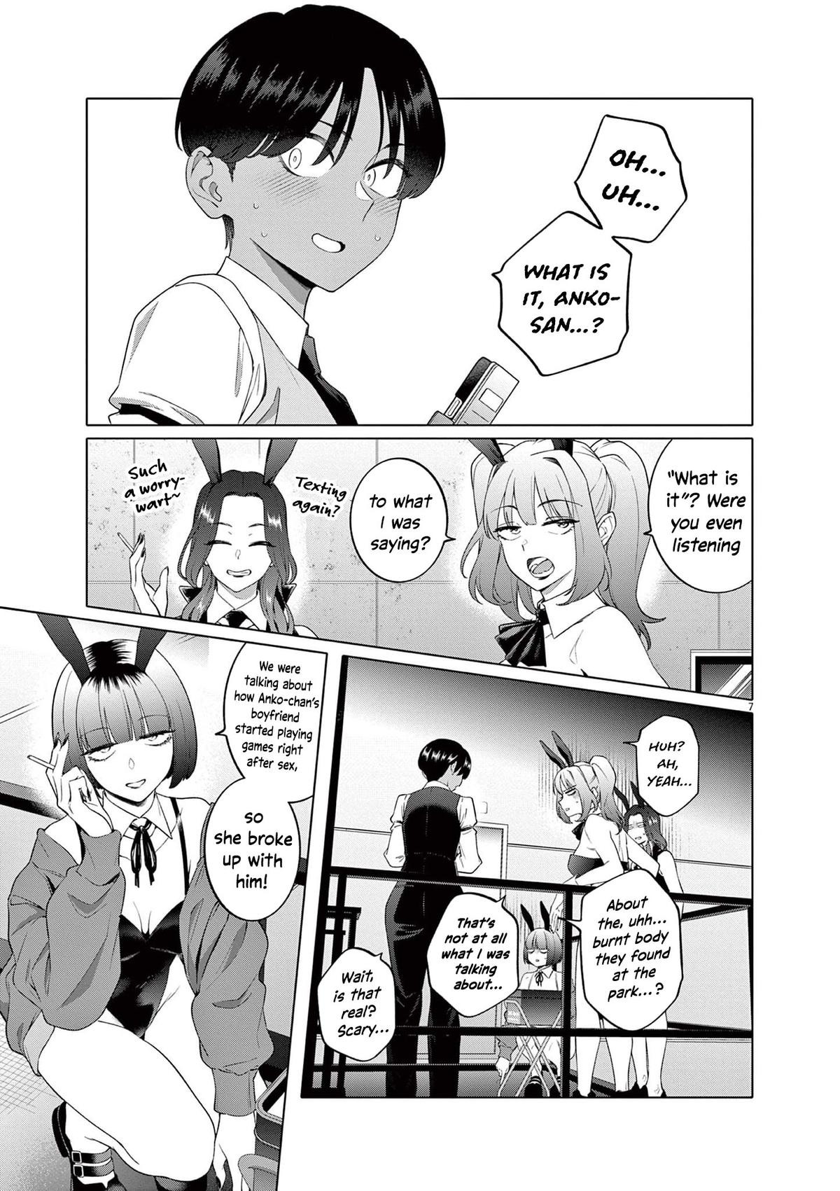 Hajimete no Sefure Chapter 3 8