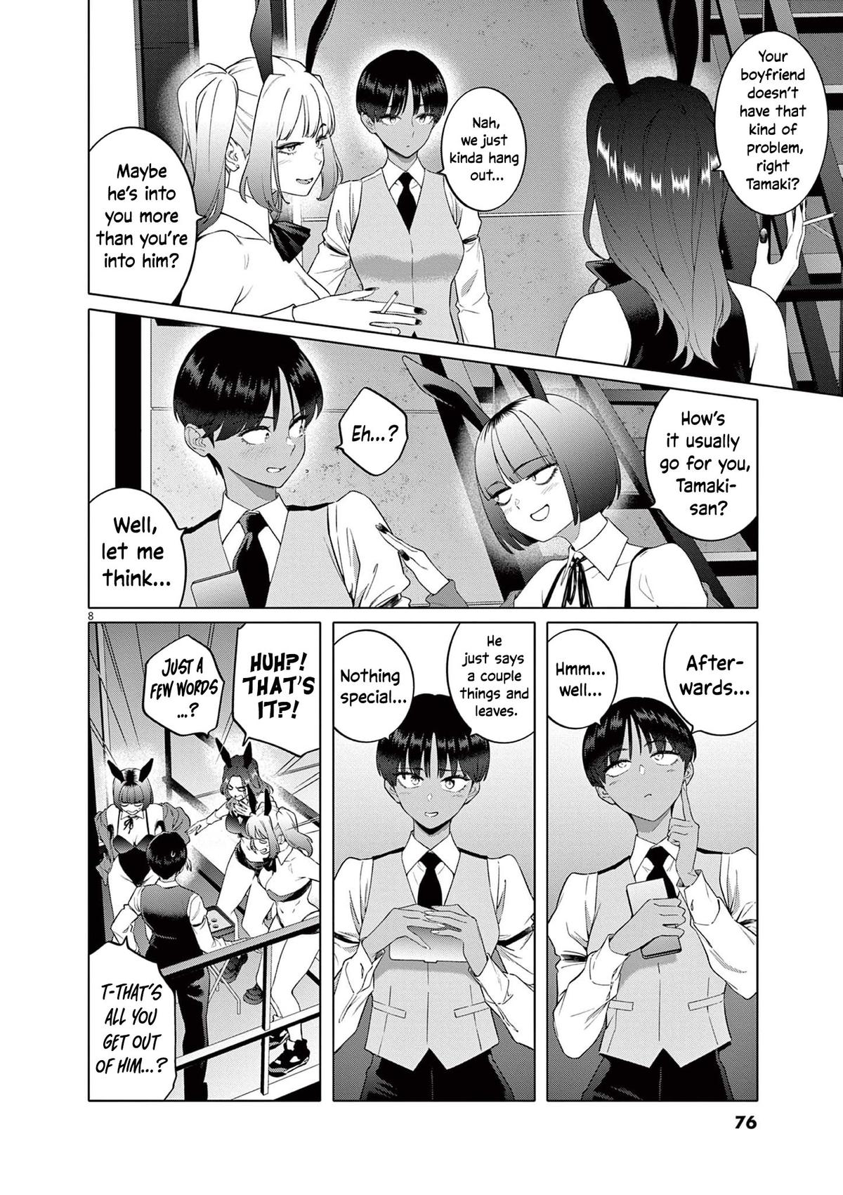 Hajimete no Sefure Chapter 3 9