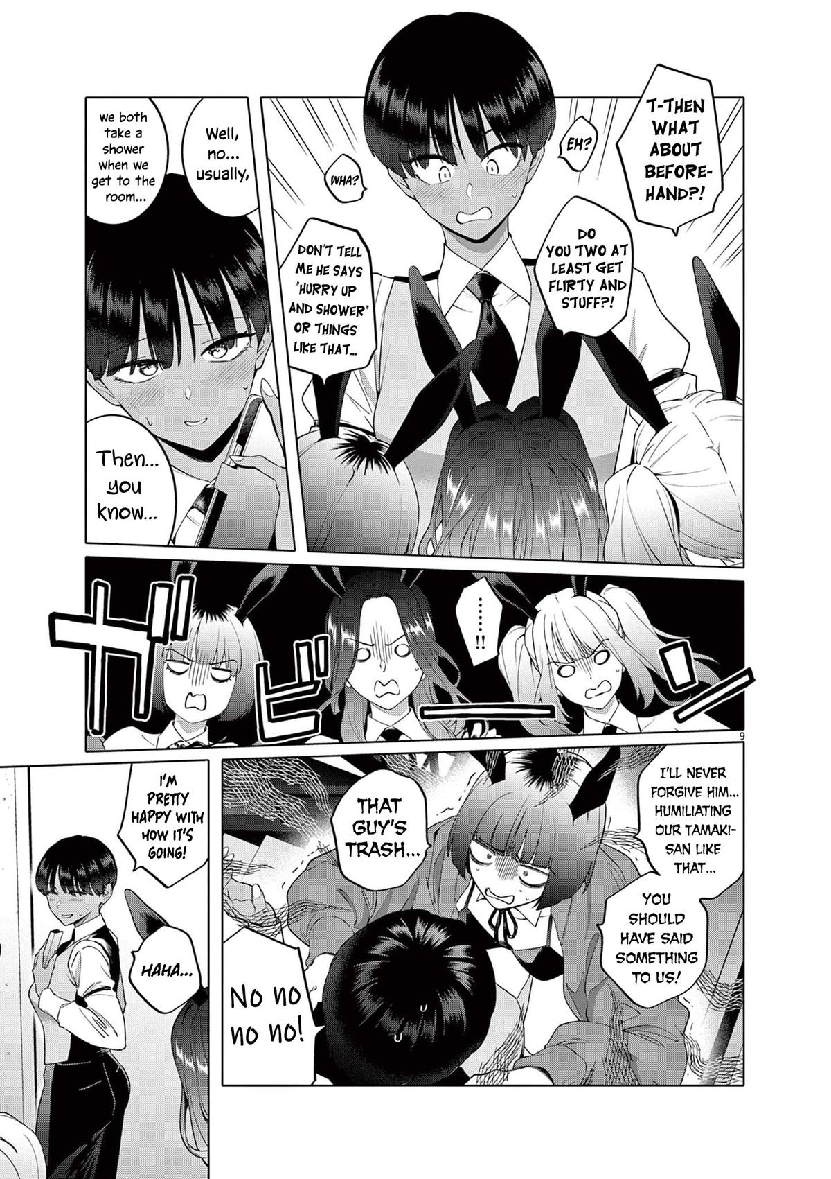 Hajimete no Sefure Chapter 3 10