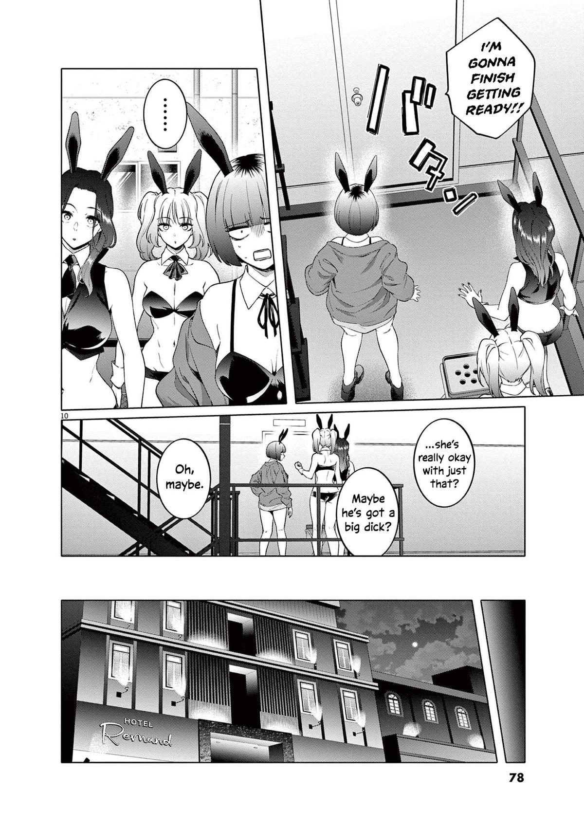 Hajimete no Sefure Chapter 3 11