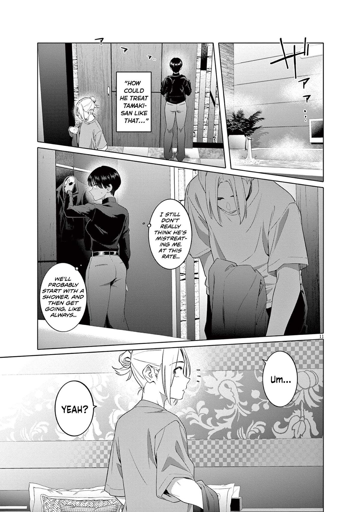 Hajimete no Sefure Chapter 3 12