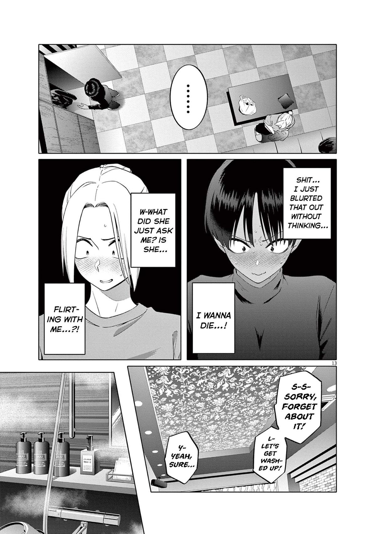 Hajimete no Sefure Chapter 3 14