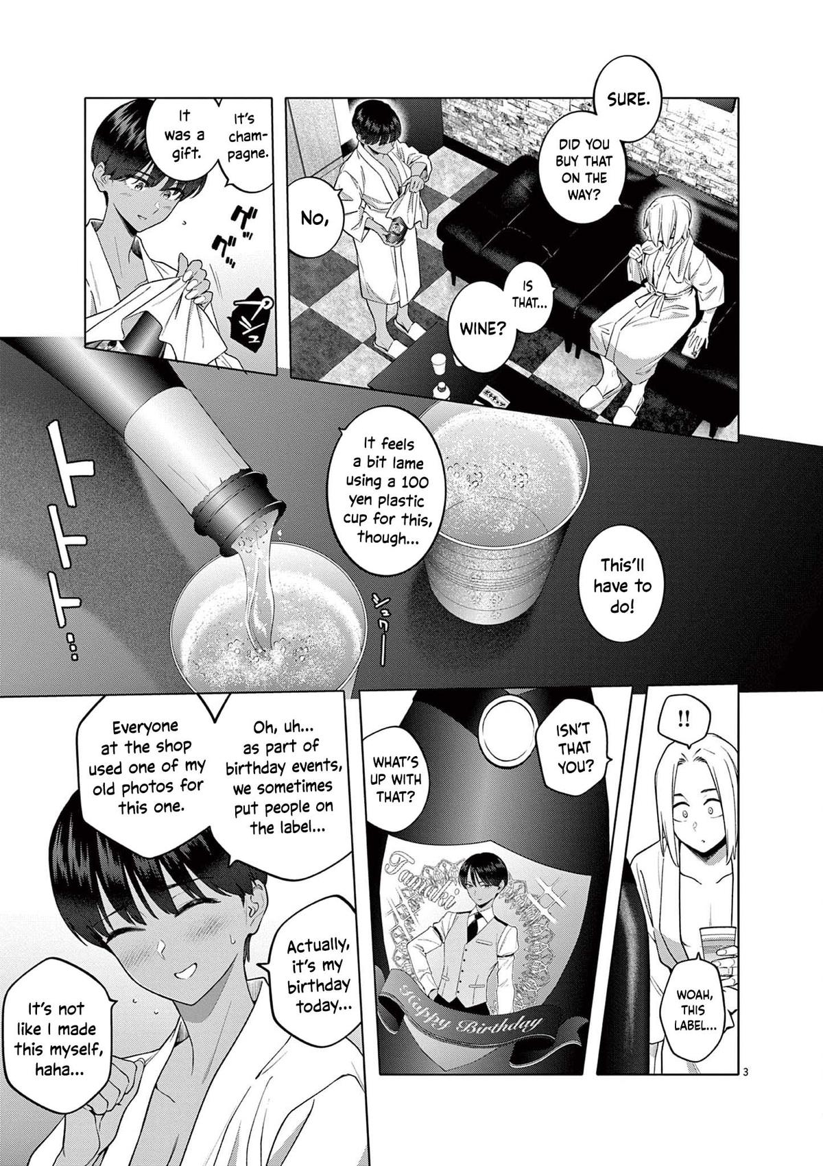 Hajimete no Sefure Chapter 4 4