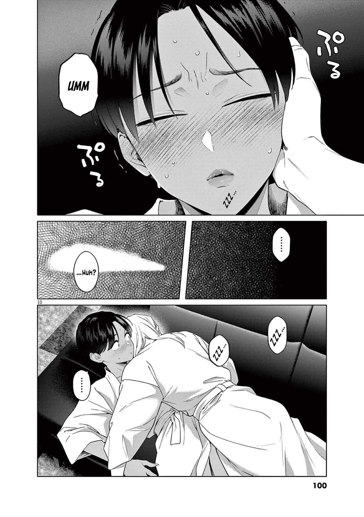 Hajimete no Sefure Chapter 4 11