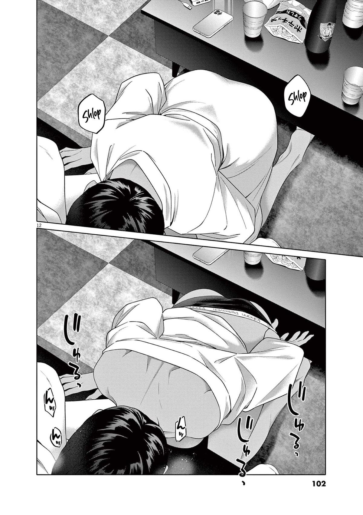 Hajimete no Sefure Chapter 4 13