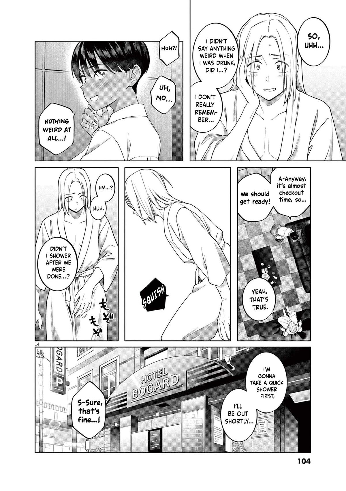 Hajimete no Sefure Chapter 4 15