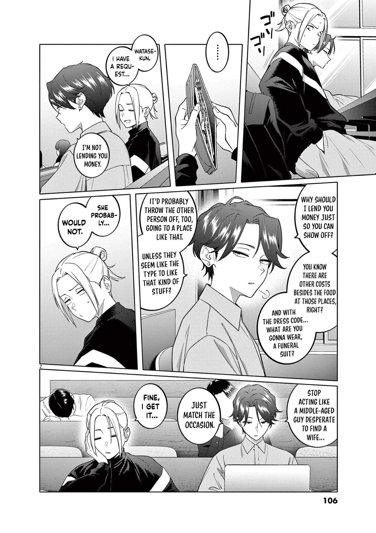 Hajimete no Sefure Chapter 5 3