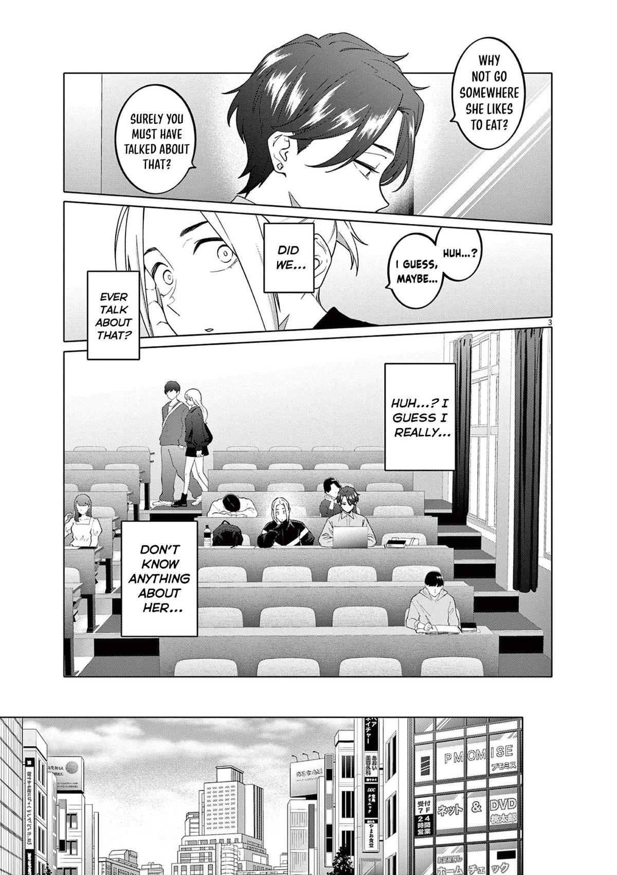 Hajimete no Sefure Chapter 5 4