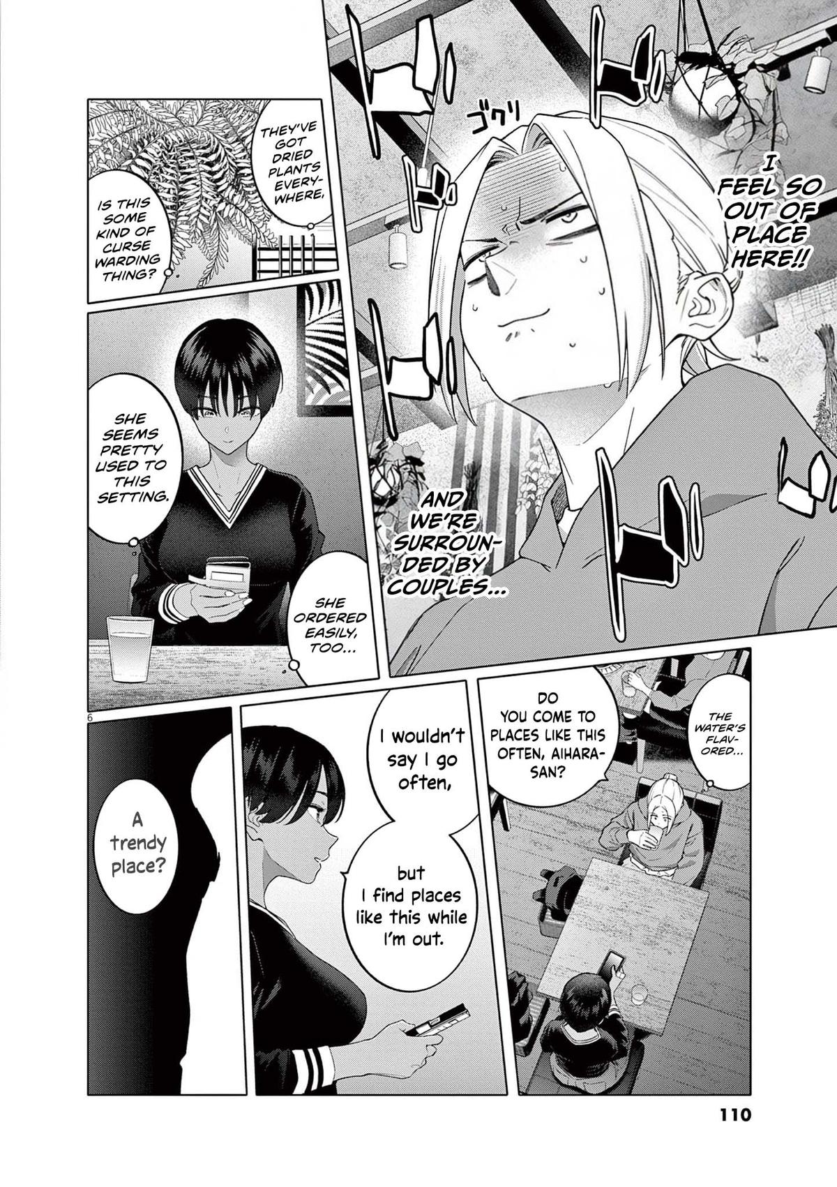 Hajimete no Sefure Chapter 5 7