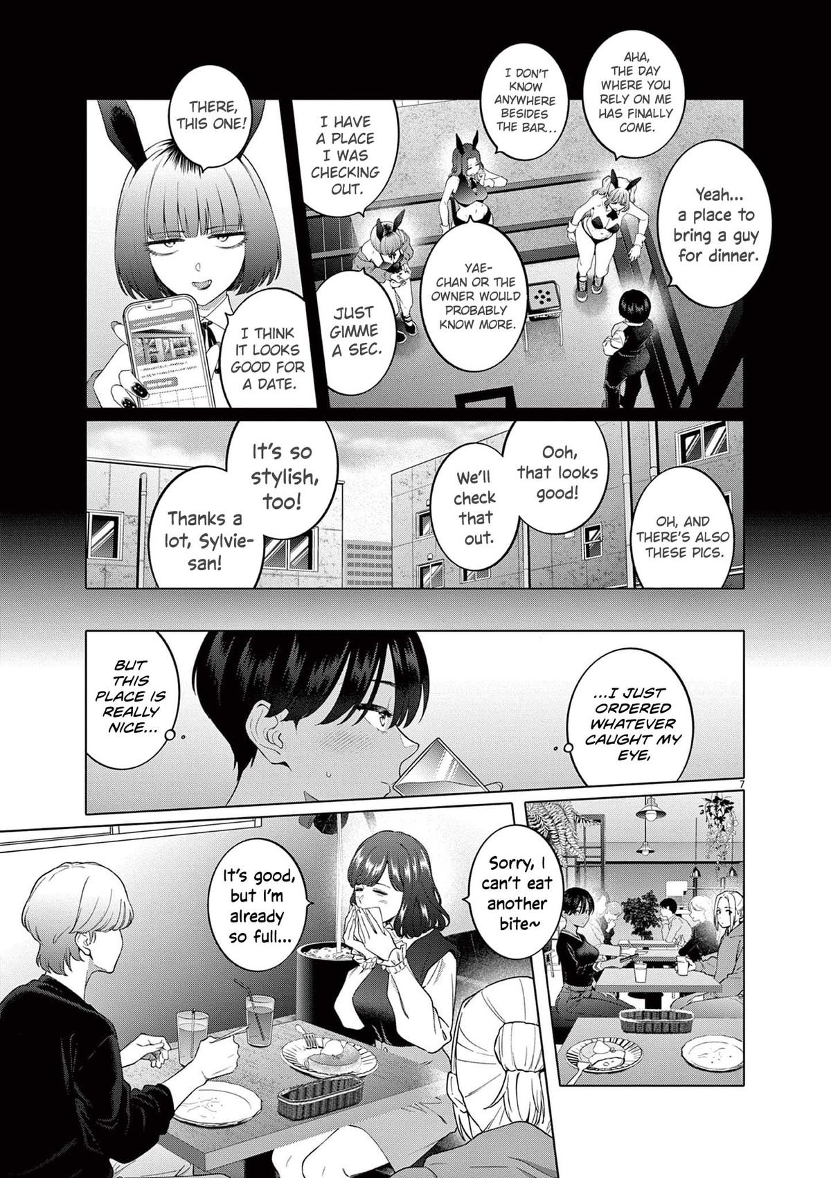 Hajimete no Sefure Chapter 5 8