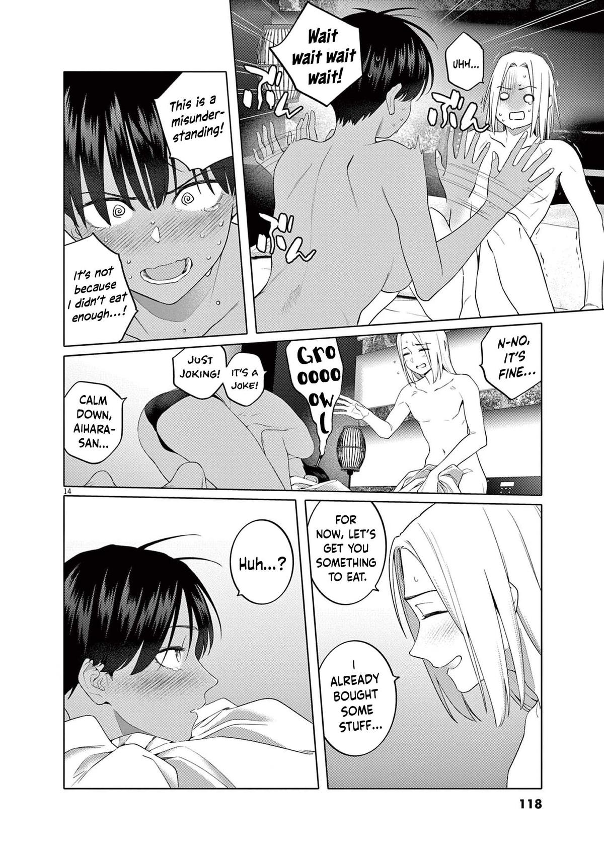 Hajimete no Sefure Chapter 5 15