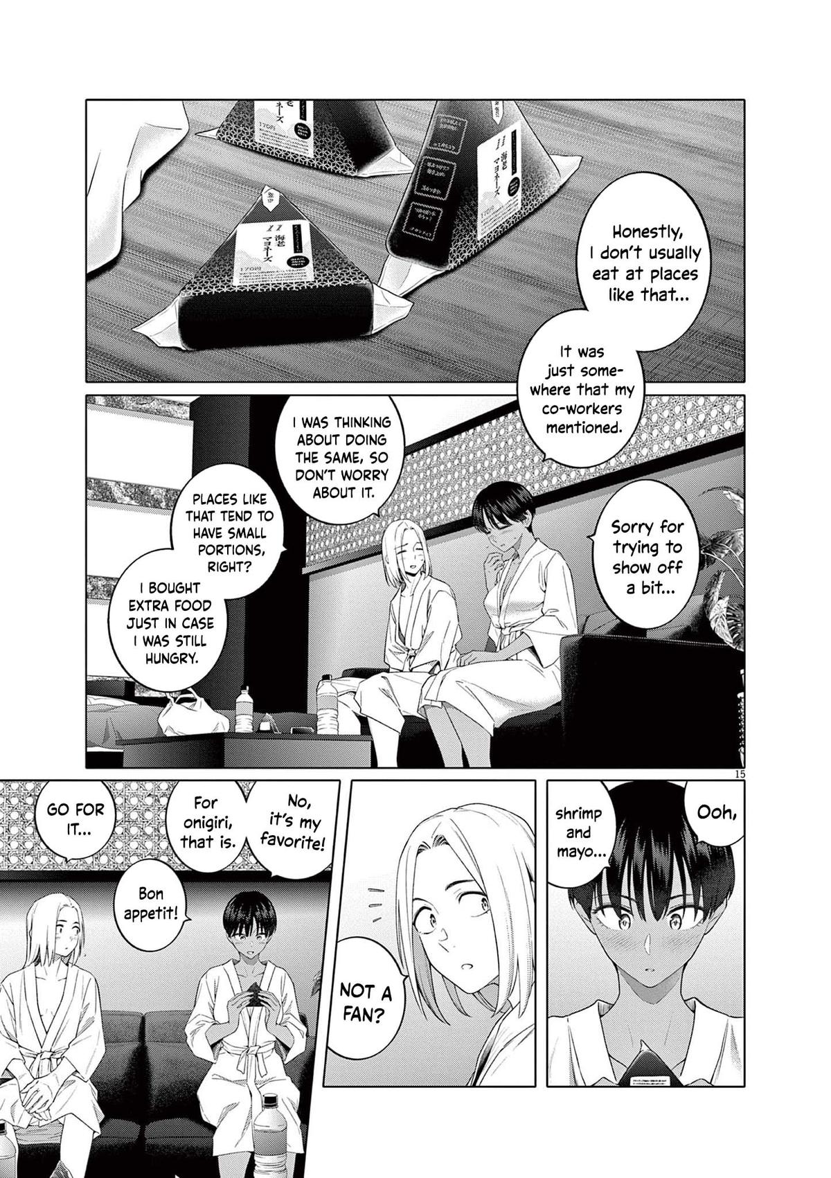 Hajimete no Sefure Chapter 5 16