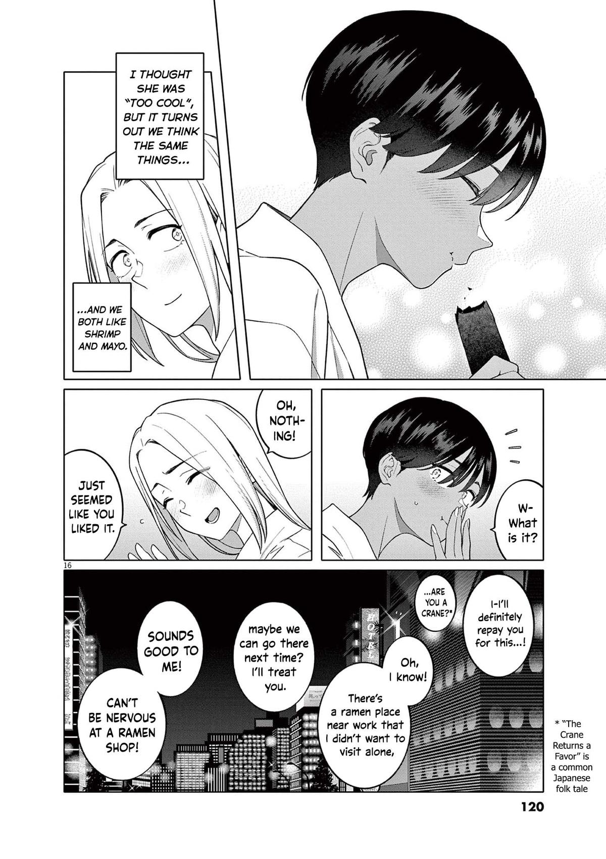 Hajimete no Sefure Chapter 5 17