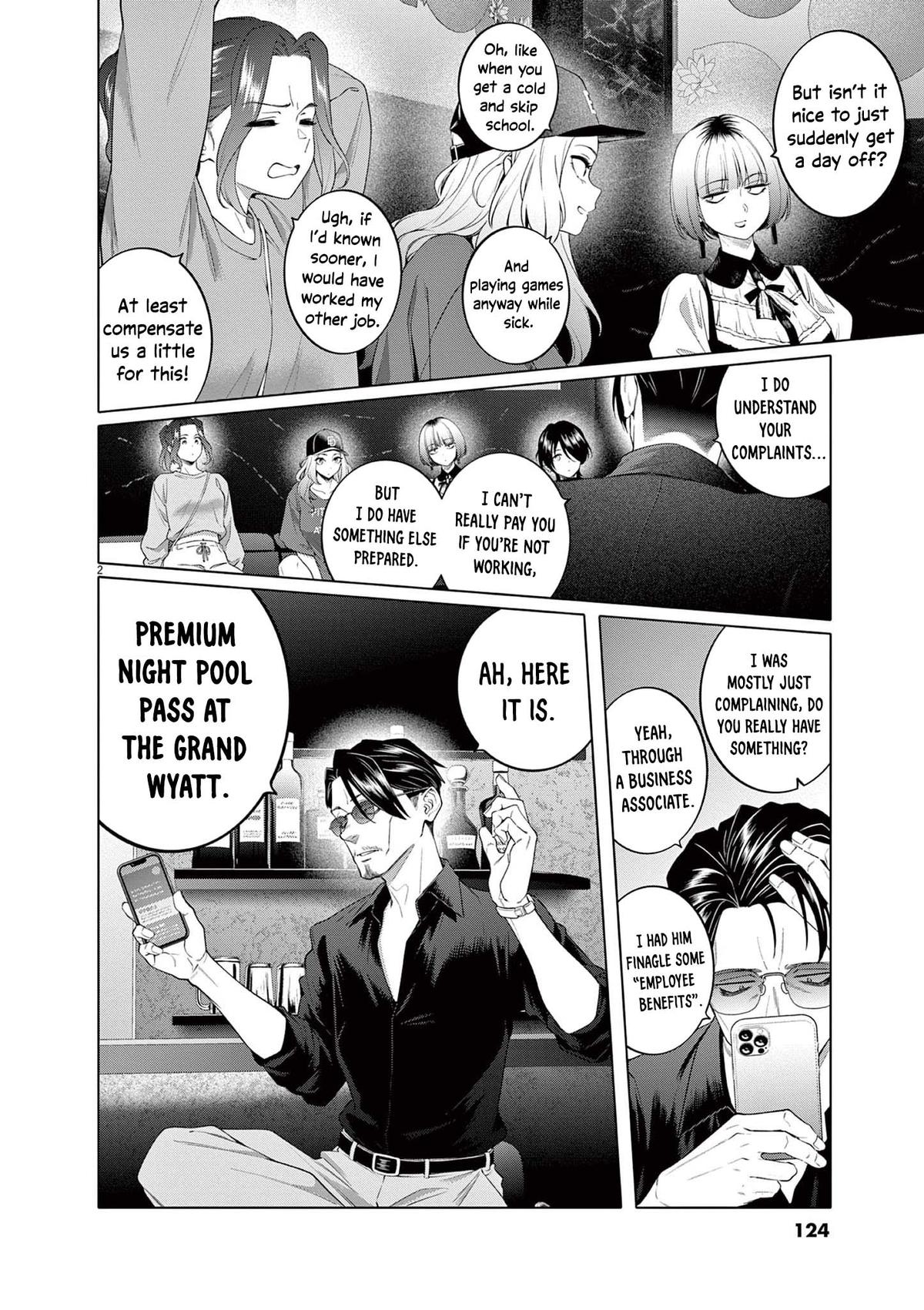 Hajimete no Sefure Chapter 6 3