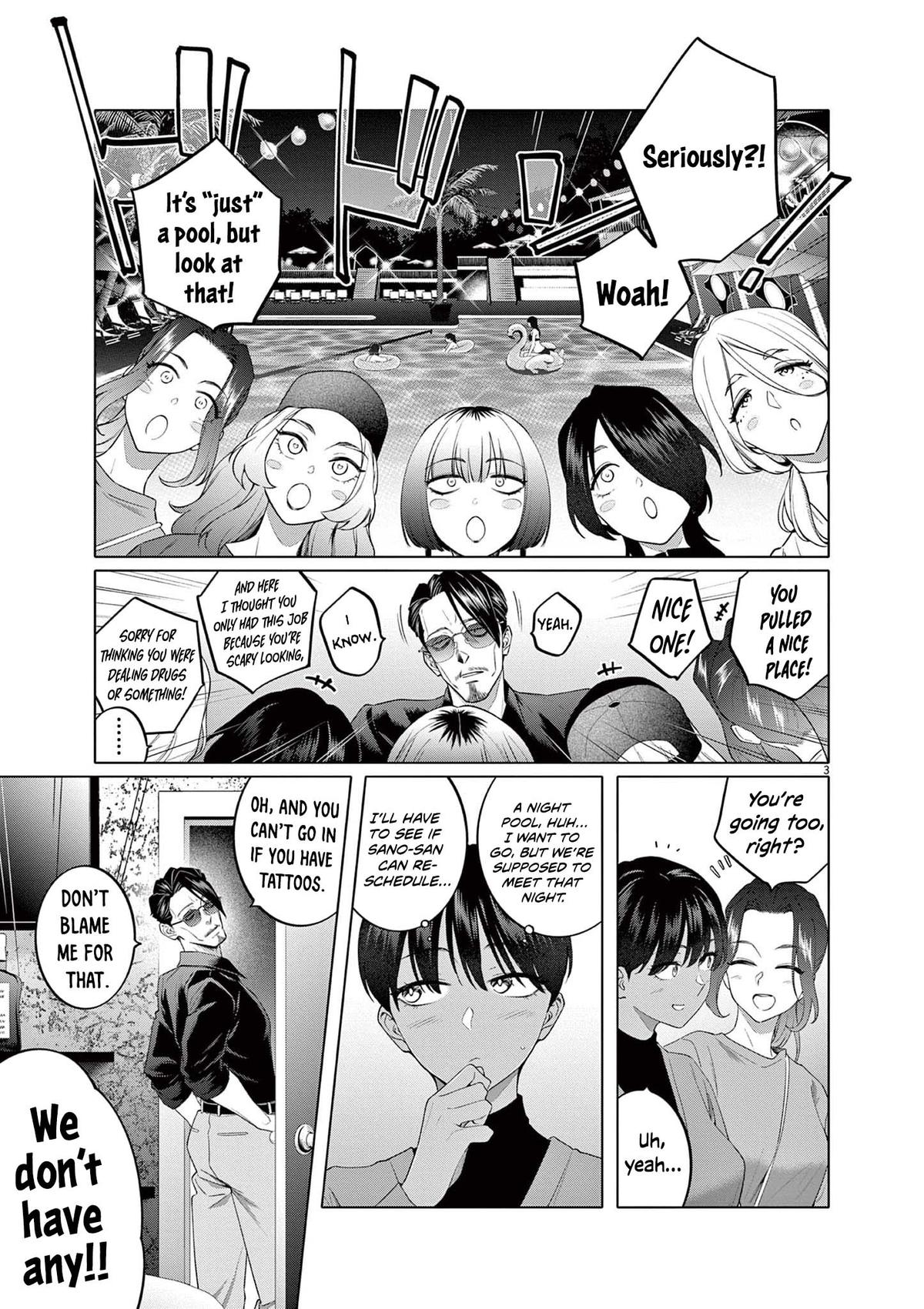 Hajimete no Sefure Chapter 6 4