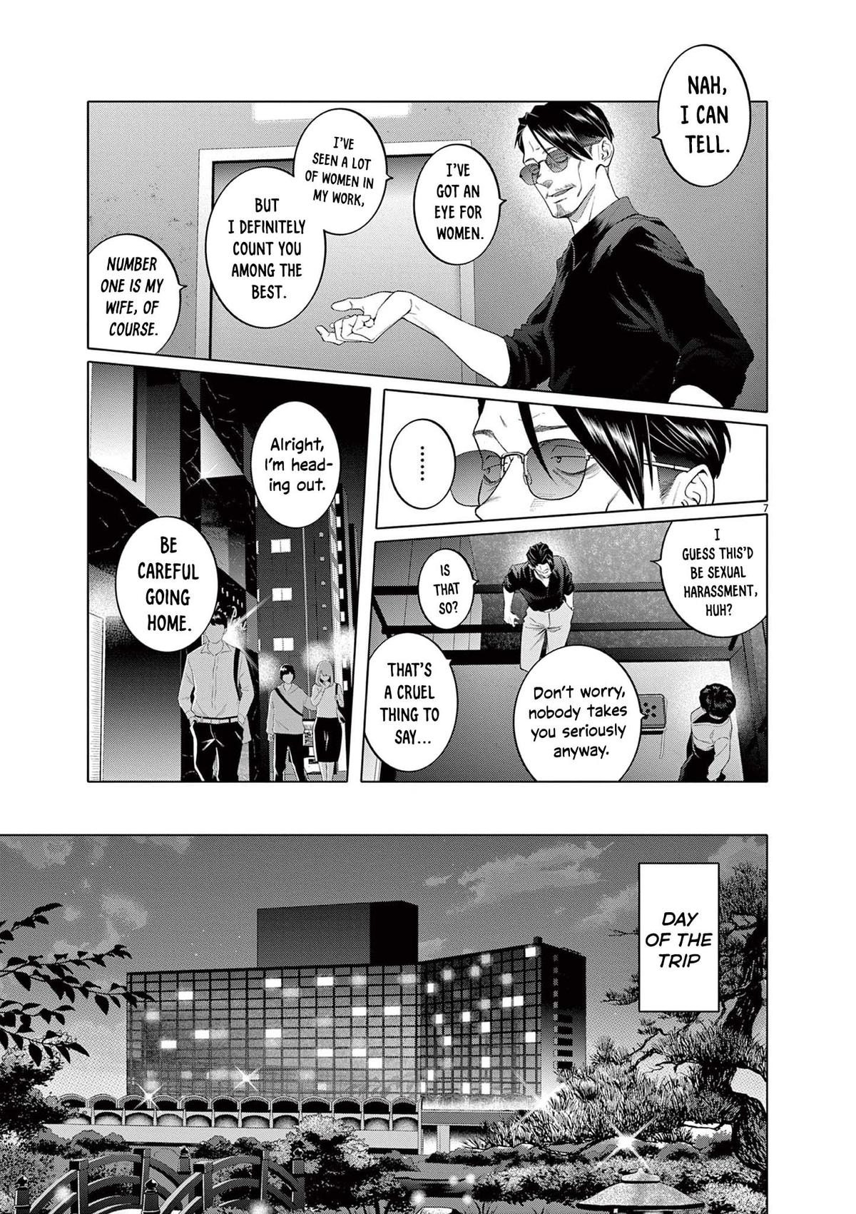 Hajimete no Sefure Chapter 6 8