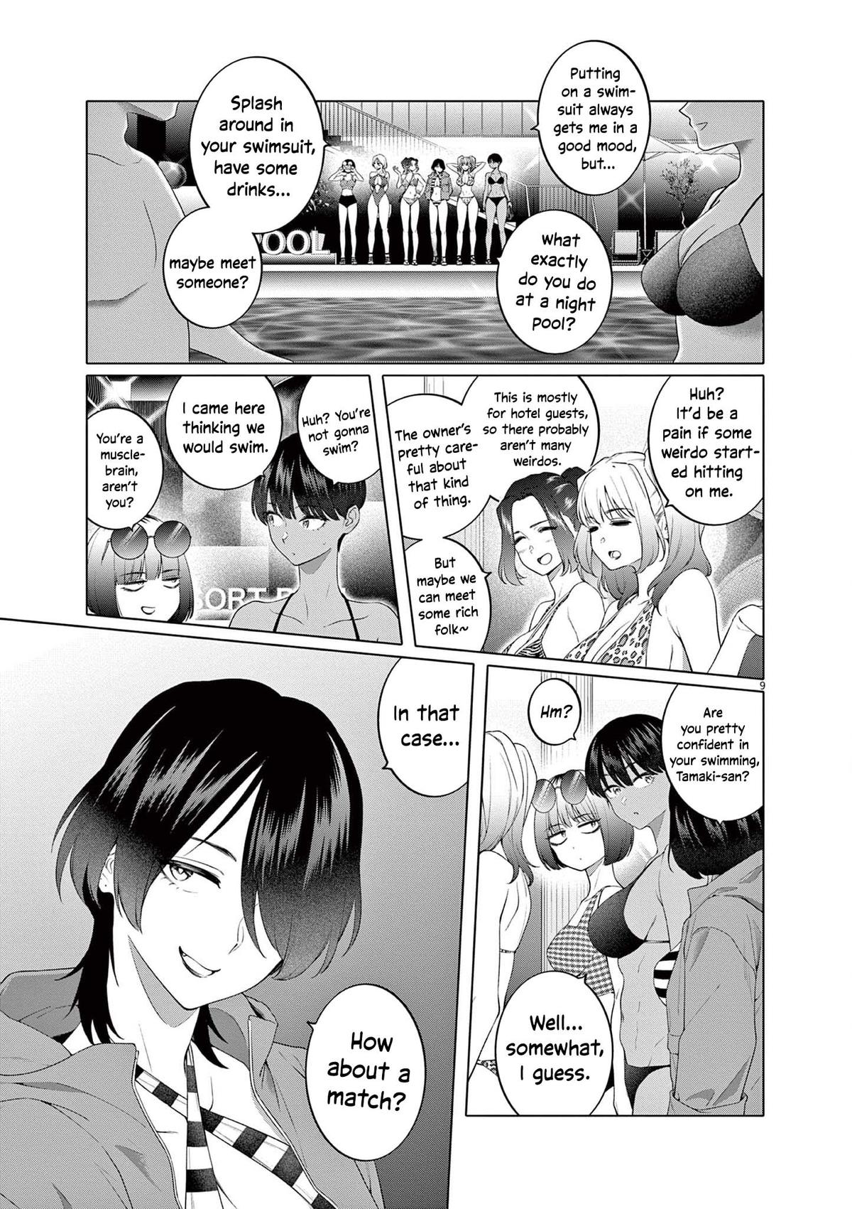 Hajimete no Sefure Chapter 6 10