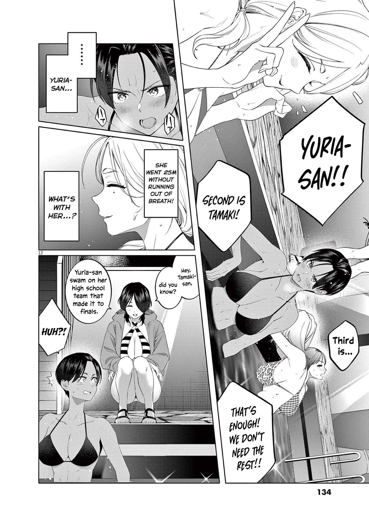 Hajimete no Sefure Chapter 6 13