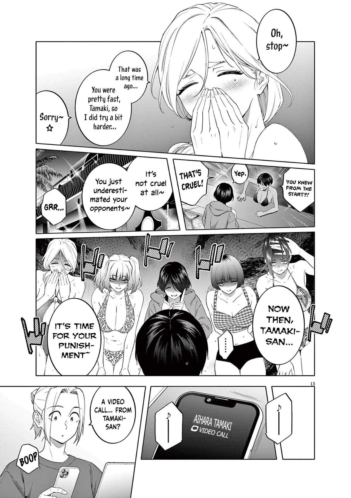 Hajimete no Sefure Chapter 6 14