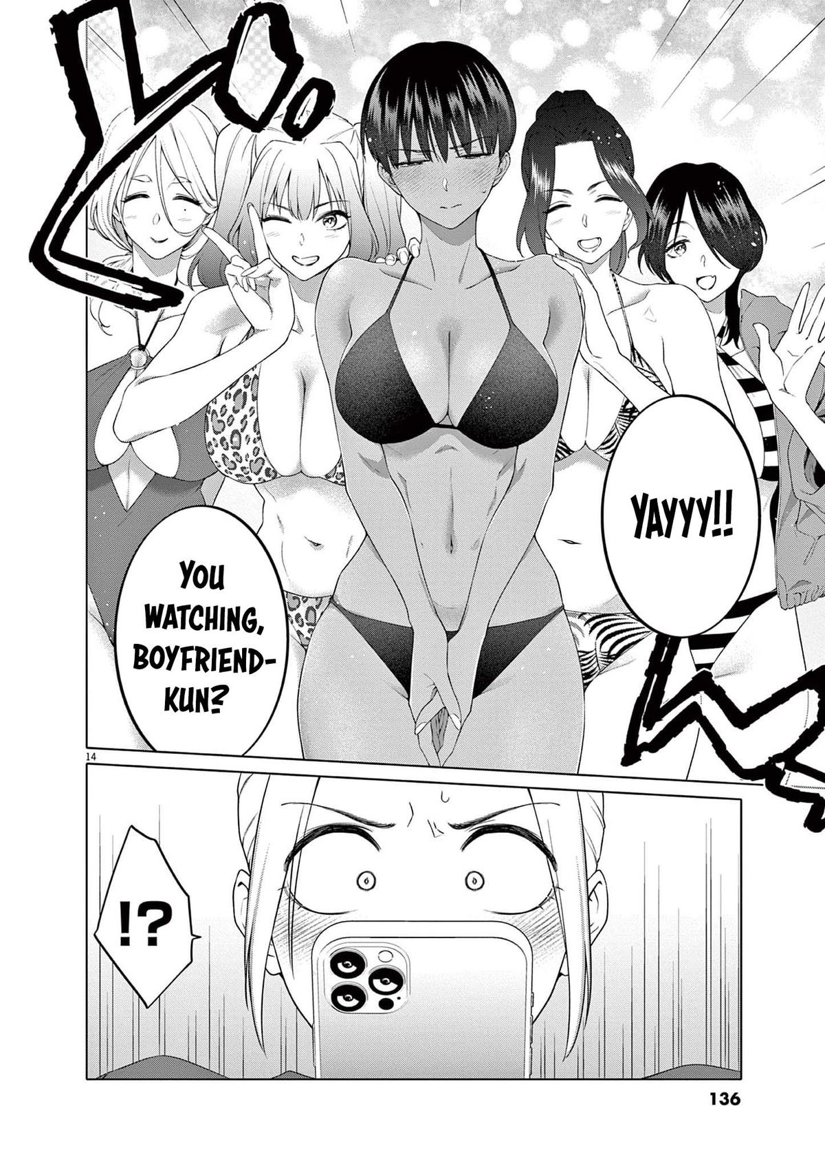 Hajimete no Sefure Chapter 6 15