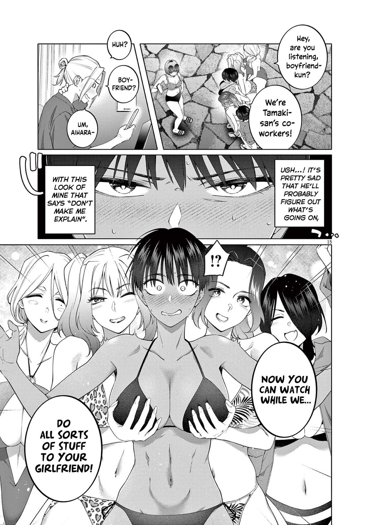 Hajimete no Sefure Chapter 6 16