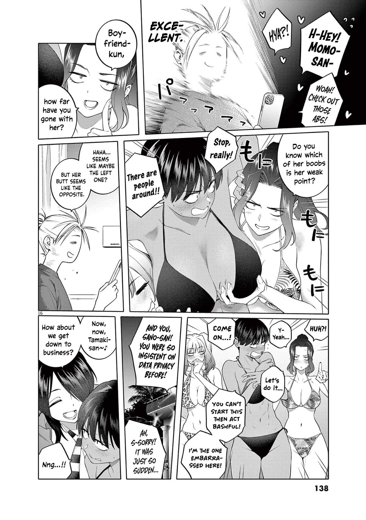 Hajimete no Sefure Chapter 6 17