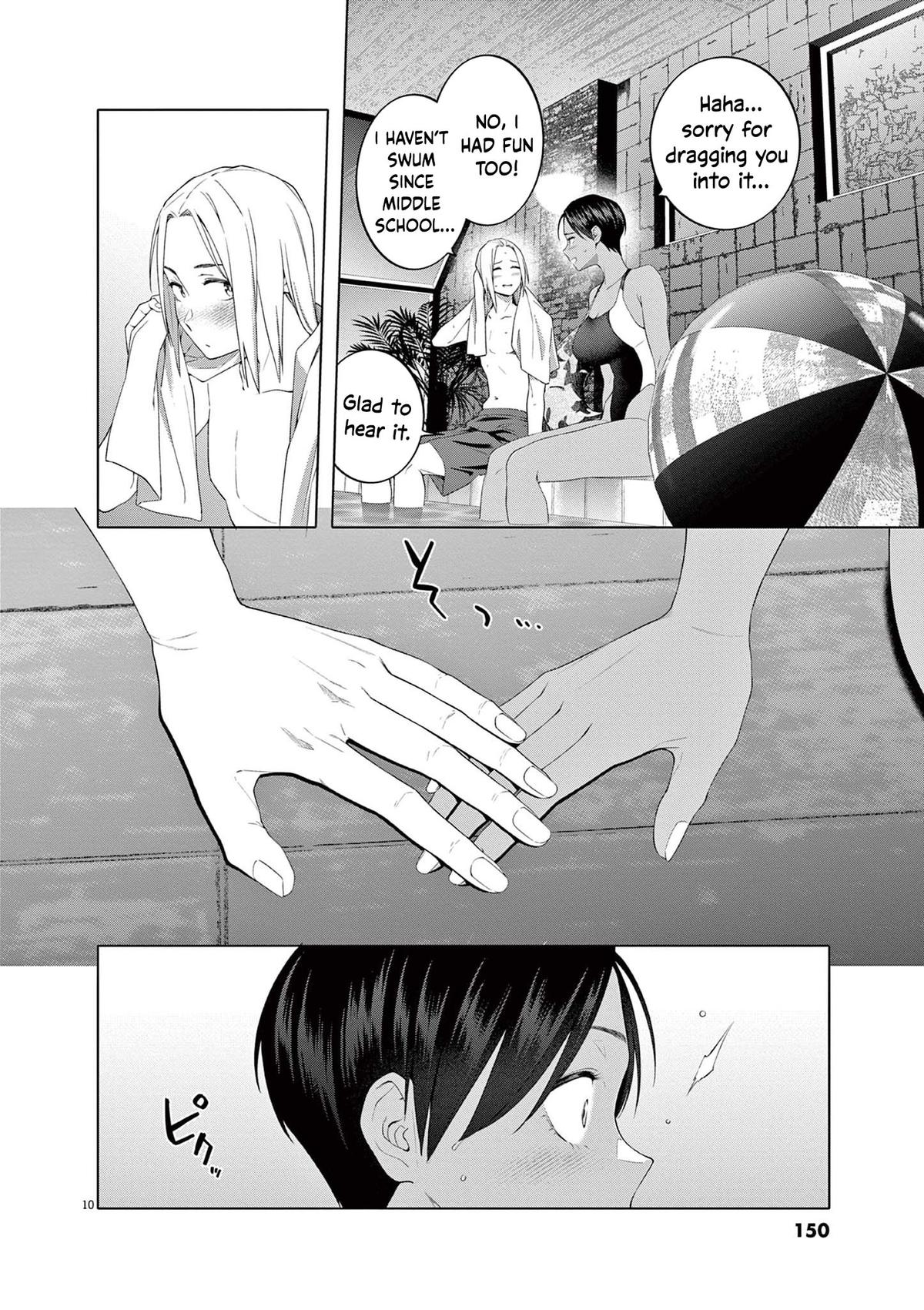Hajimete no Sefure Chapter 7 11