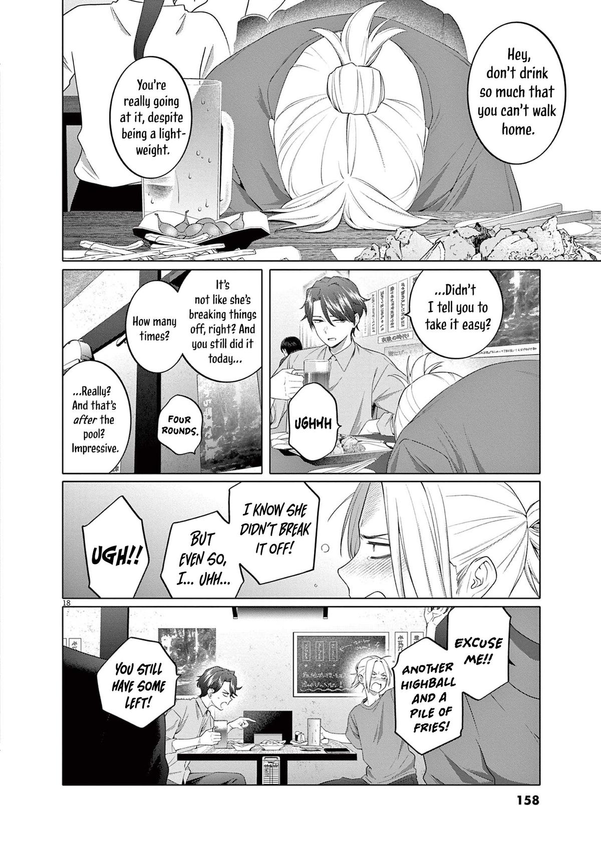 Hajimete no Sefure Chapter 7 19