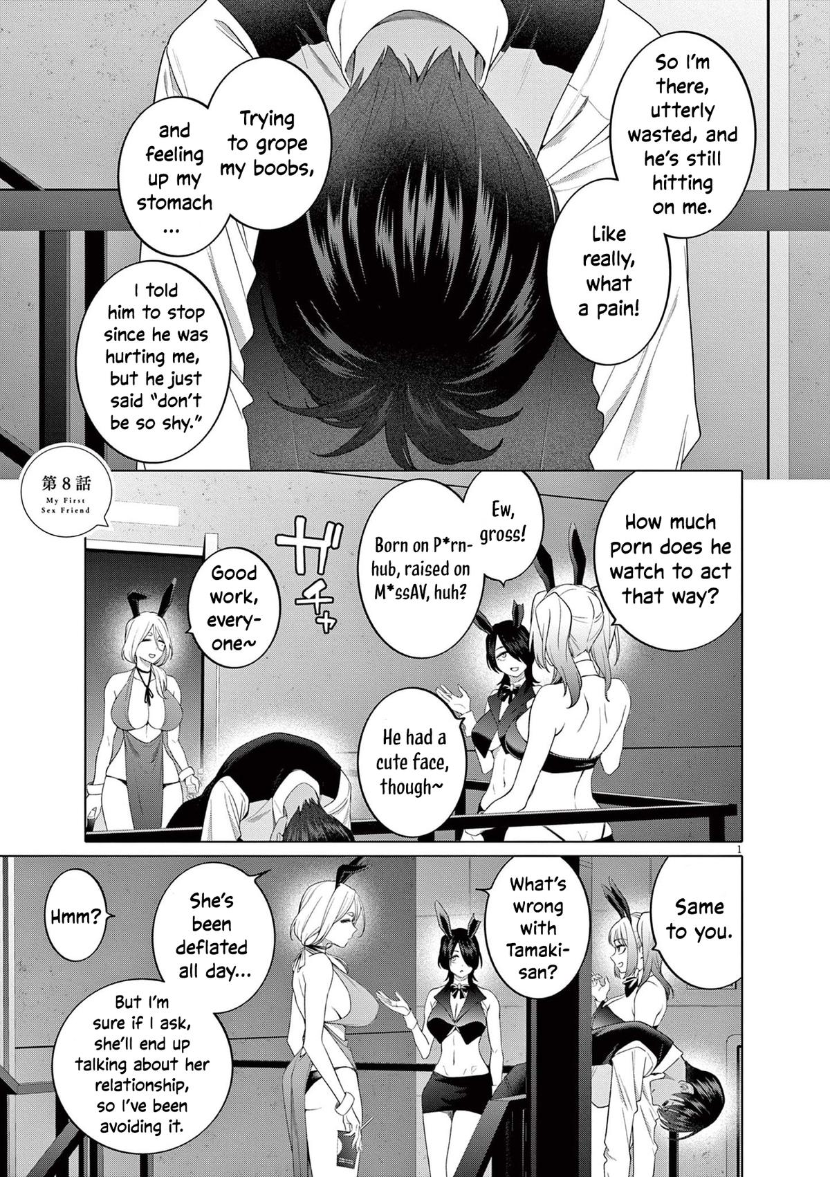 Hajimete no Sefure Chapter 8 4