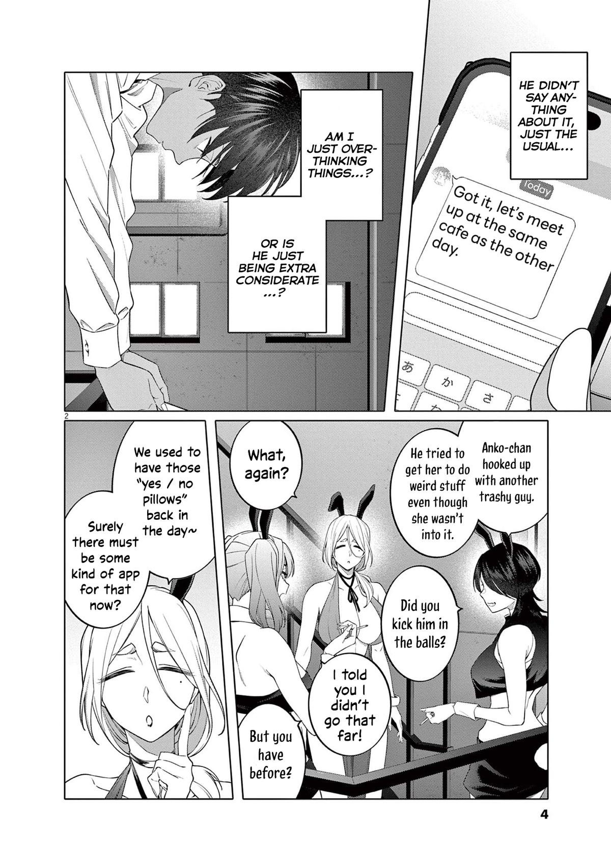Hajimete no Sefure Chapter 8 5
