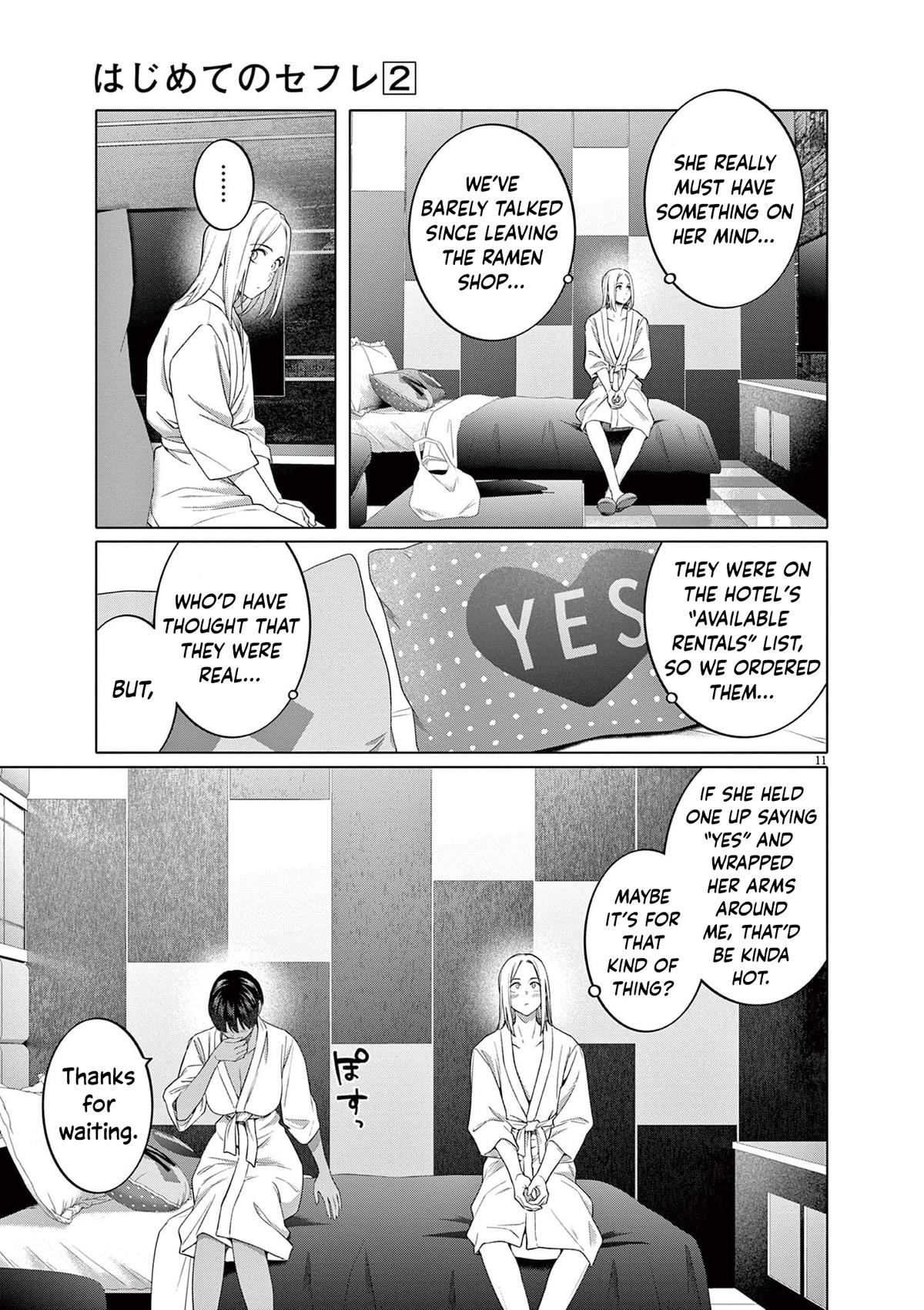 Hajimete no Sefure Chapter 8 14