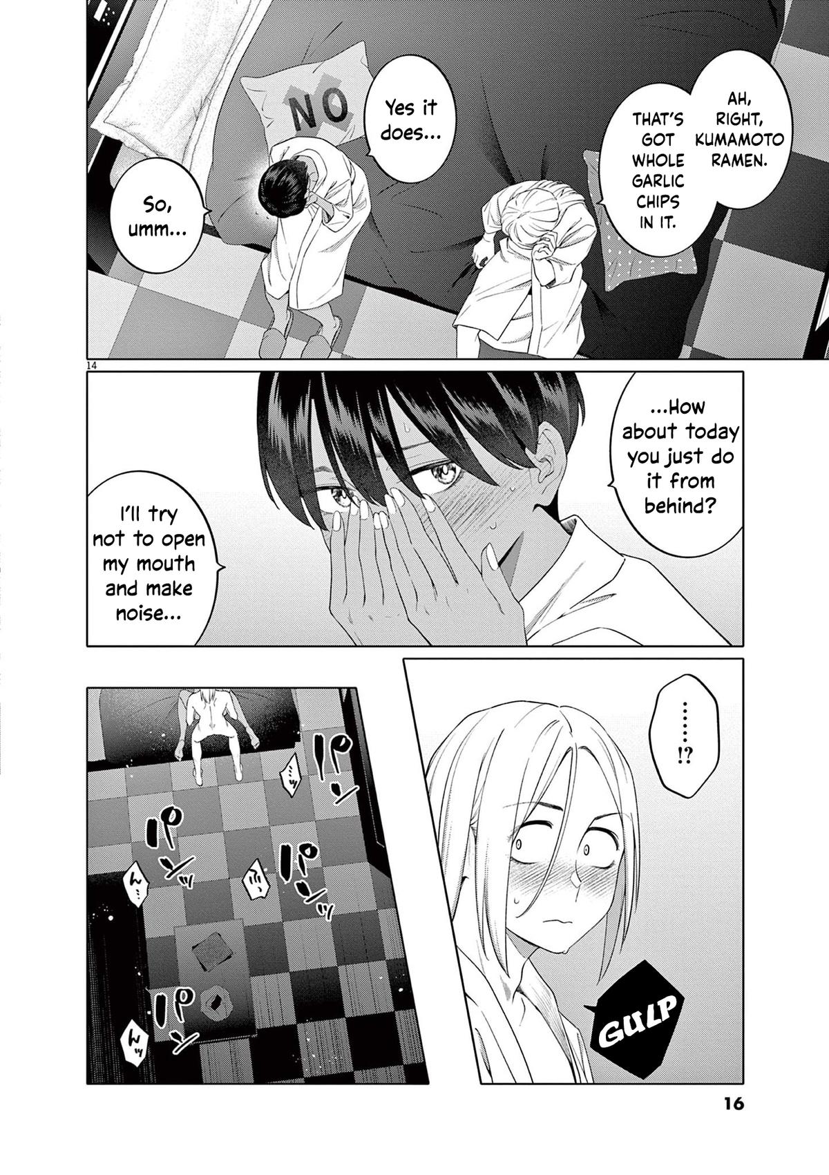 Hajimete no Sefure Chapter 8 17