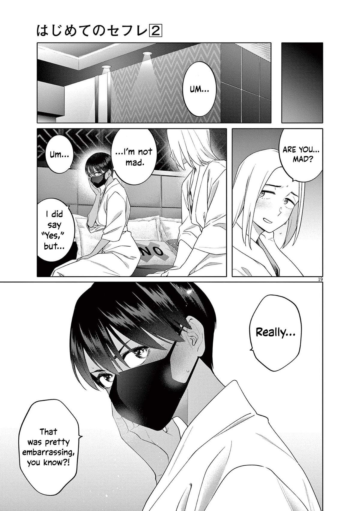 Hajimete no Sefure Chapter 8 22