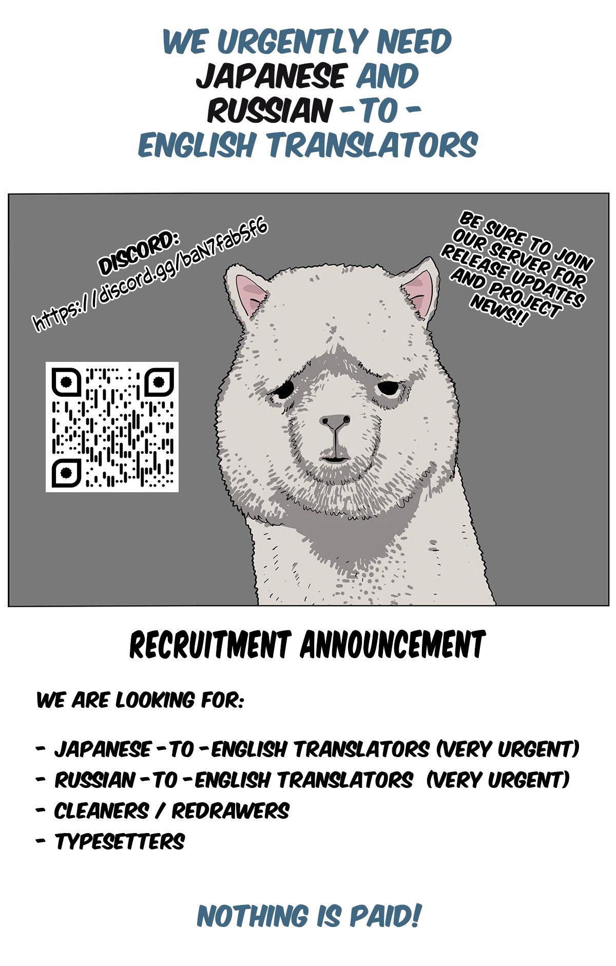 Hajimete no Sefure Chapter 10 21