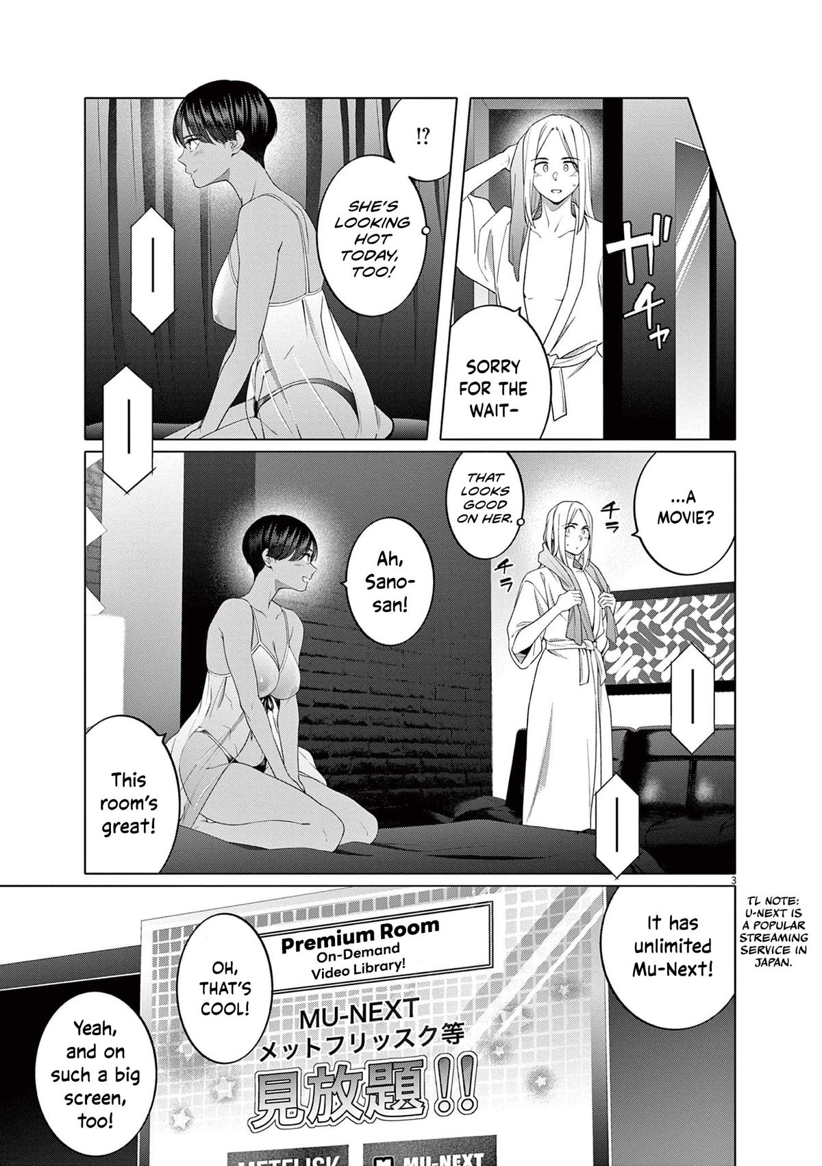 Hajimete no Sefure Chapter 11 4