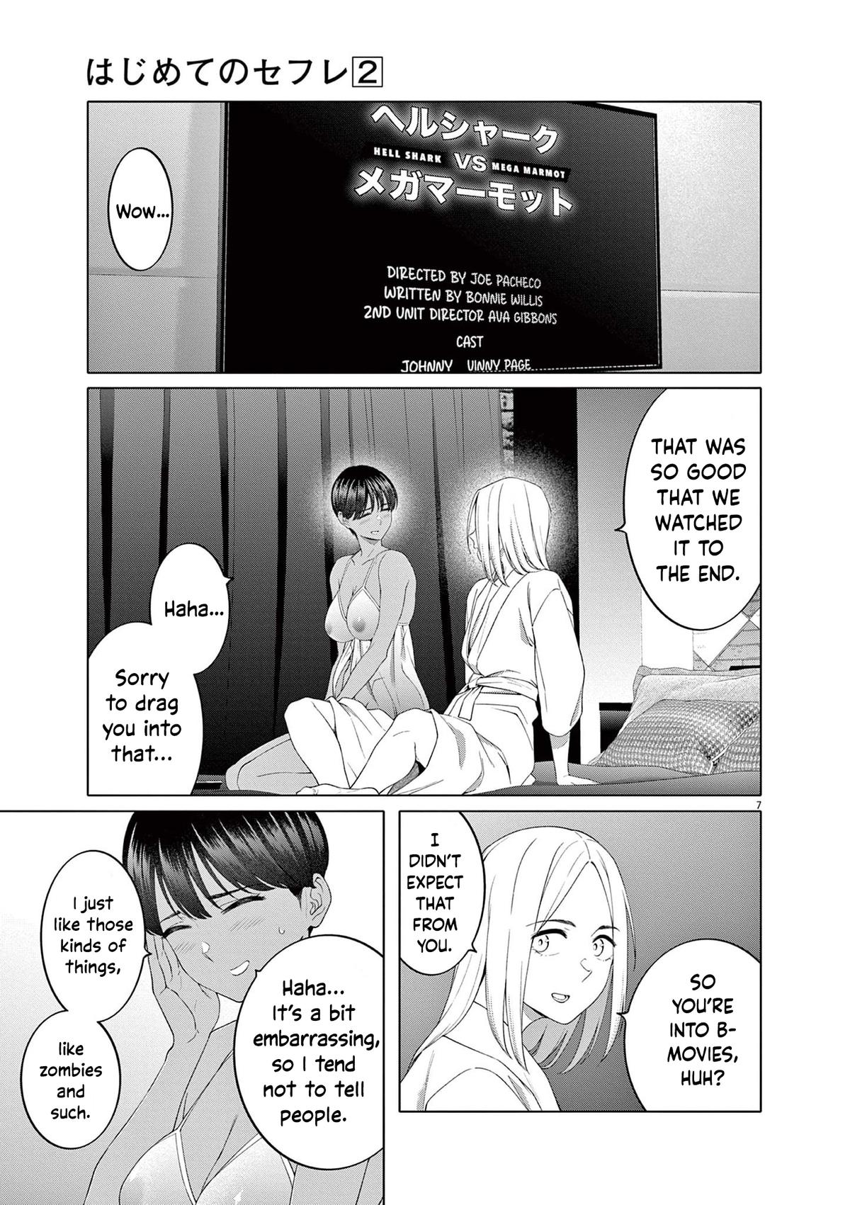 Hajimete no Sefure Chapter 11 8