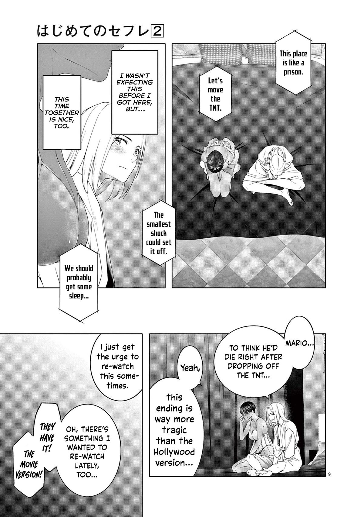 Hajimete no Sefure Chapter 11 10