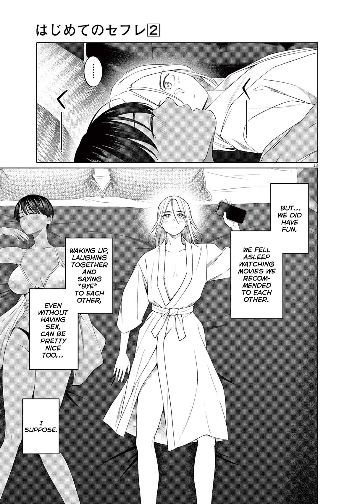 Hajimete no Sefure Chapter 11 14